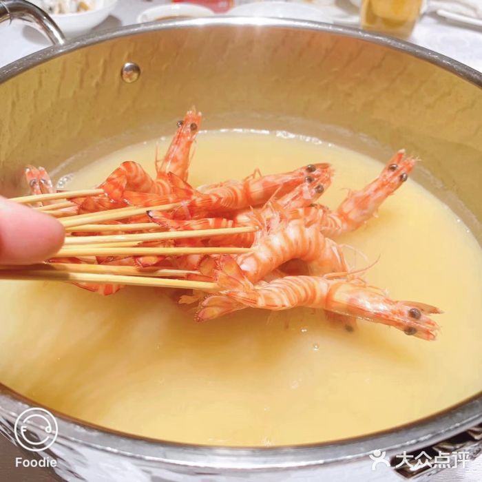 行家海鲜火锅酒家(静安寺店)斑节虾图片