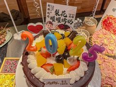 -梨花自助烤肉(乐宾店)