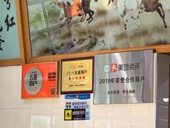 -全乐鱼馆·淳牌有机鱼直营店
