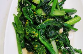 Stir-Fried Seasonal Vegetables
