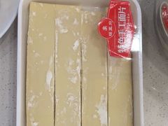 -蝎王府羊蝎子(北大地店)