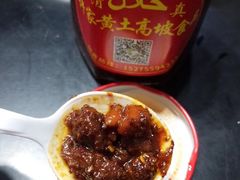 -许家黄土高坡砂锅总店