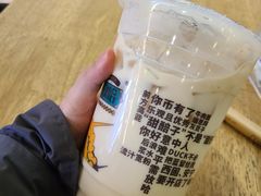 -放哈·甜醅子奶茶创造者(正宁路店)