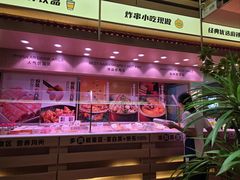 -福客麻辣烫·现炒麻辣香锅(印力中心店)