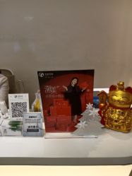 点击看大图 -美丽田园Beauty Farm