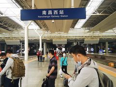 -南昌西站