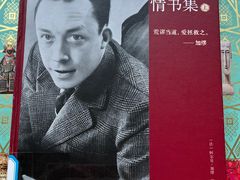 -厦门市图书馆(集美新城馆区)
