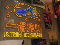 -白石の深夜食堂(泰华店)