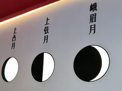 -攸州小镇家湘菜(小米科技园店)