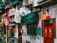 -CITY MART城市集市·里弄(北外滩来福士广场店)