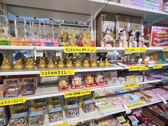 -童年小卖铺(五道营店)