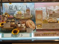 -三越百货(三越银座店)