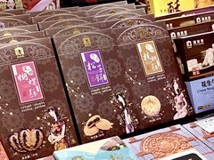 -泰康食品(南京东路店)
