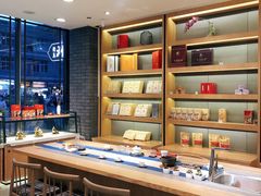 -清真全盛斋传统糕点(西羊市店)