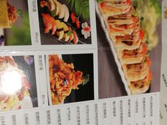 -天瑞轩·粤菜餐厅