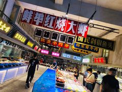 -阿财老铺·老蚌埠龙虾城(华夏总店)
