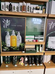 -章光101防脱养发荟