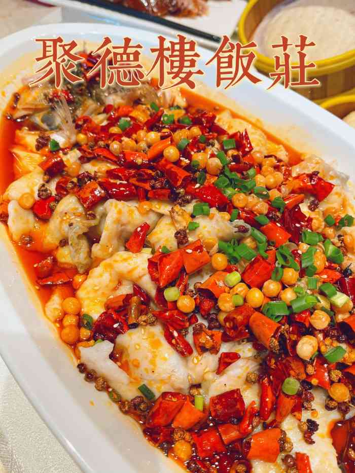 聚德楼饭庄(劲松店)-"惦记聚德楼的满汉全席不是一天两天了,本打.