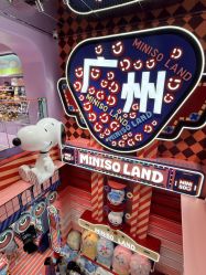 -金鹭首饰一条街(思明南路店)