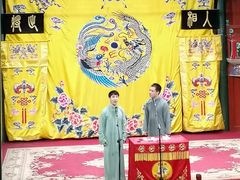 -北京湖广会馆