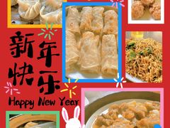 -阿弟早茶大排档(九村店)