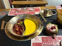 -旺蜀主成都串串火锅(西直门凯德MALL店)