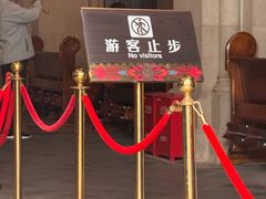 -上海佘山国家森林公园西佘山园