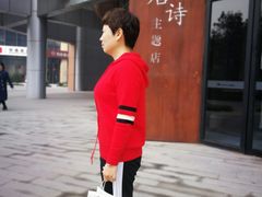 -瑞幸咖啡(清华科技园·唐诗主题店)