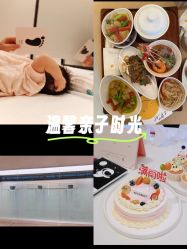 -爱悦月子中心·时光(武侯店)