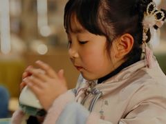 -京宴点心局