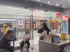 -DQ·蛋糕·冰淇淋(惠山万达店)