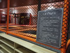 -钓鱼岛洗浴休闲会馆(卫星路店)