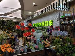 -新荟城(望京店)
