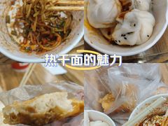 -蔡明纬热干面(长港路店)