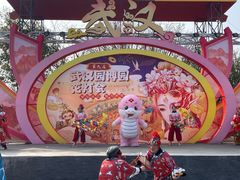 -武汉园博园(武汉自然博物馆)