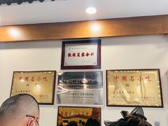 -夏家合汁(天润花园小区店)