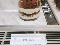-蜜思琪蛋糕(民生路店)