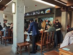 -同心楼(解放北路店)