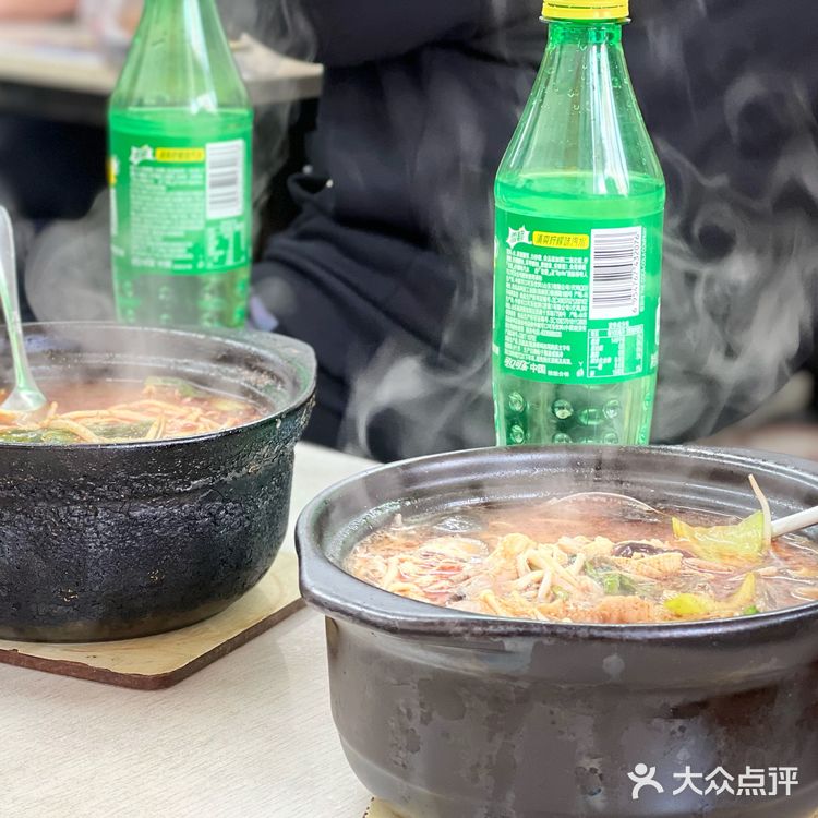 是学生时代米线店的味道