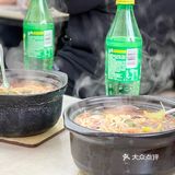 是学生时代米线店的味道