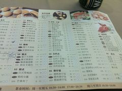 -新南华大酒店(长寿店)