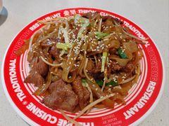 -明腾壹间茶餐厅(新都会花园广场店)