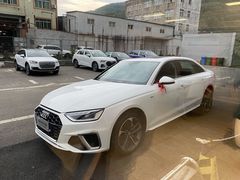 -温州中升华奥奥迪4S店(塘下店)