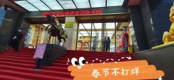 -中国黄金(北京旗舰店)