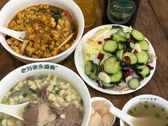 -老刘家永盛斋·传统泡馍(东关南街店)
