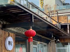 -糖房咖啡(南锣鼓巷店)