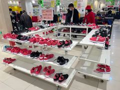 -永旺梦乐城国际商城(北清路店)