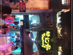 -横店影视城梦幻谷园区