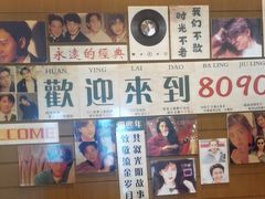 -菲住布渴酒店自助餐厅(阿里巴巴西溪园区店)