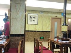 大堂-元盛居(生态大街店)